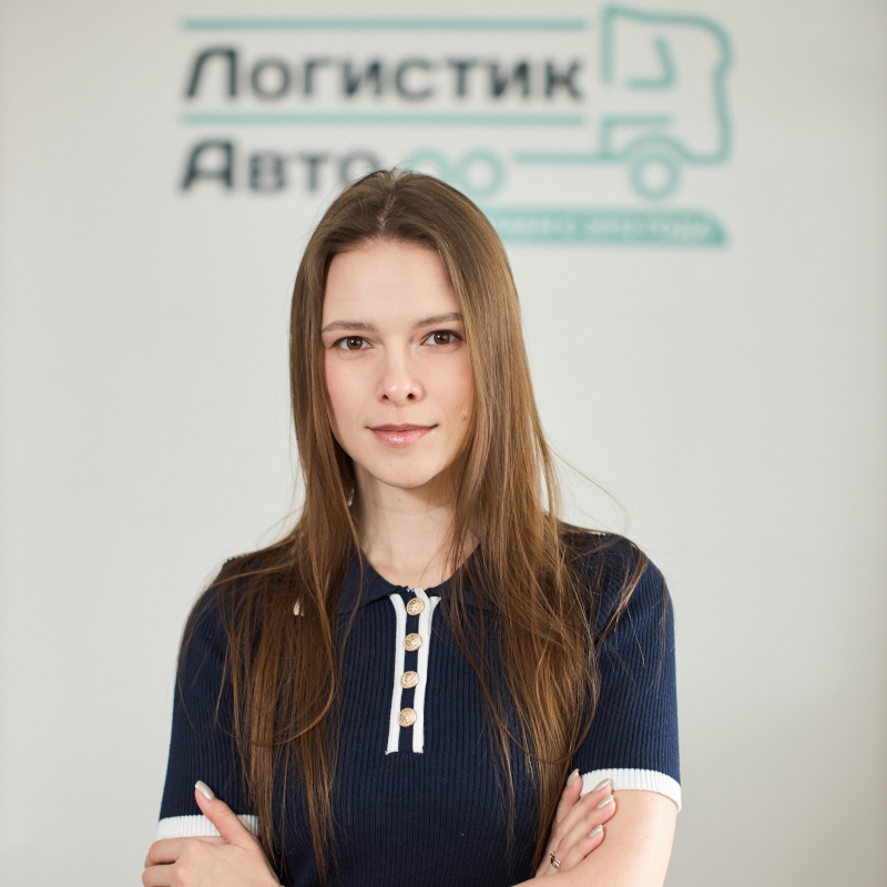 Кристина